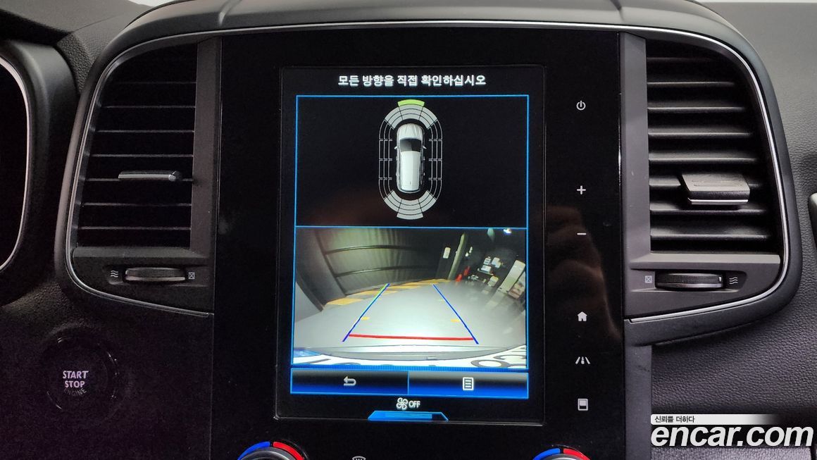 Renault-KoreaSamsung QM6 2023