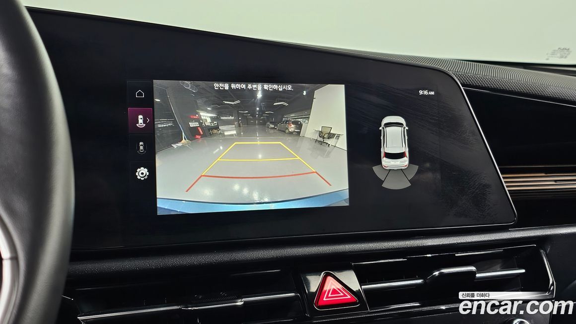 Kia Niro 2022