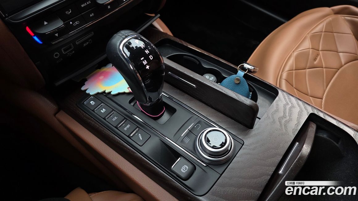 Maserati Quattroporte 2017