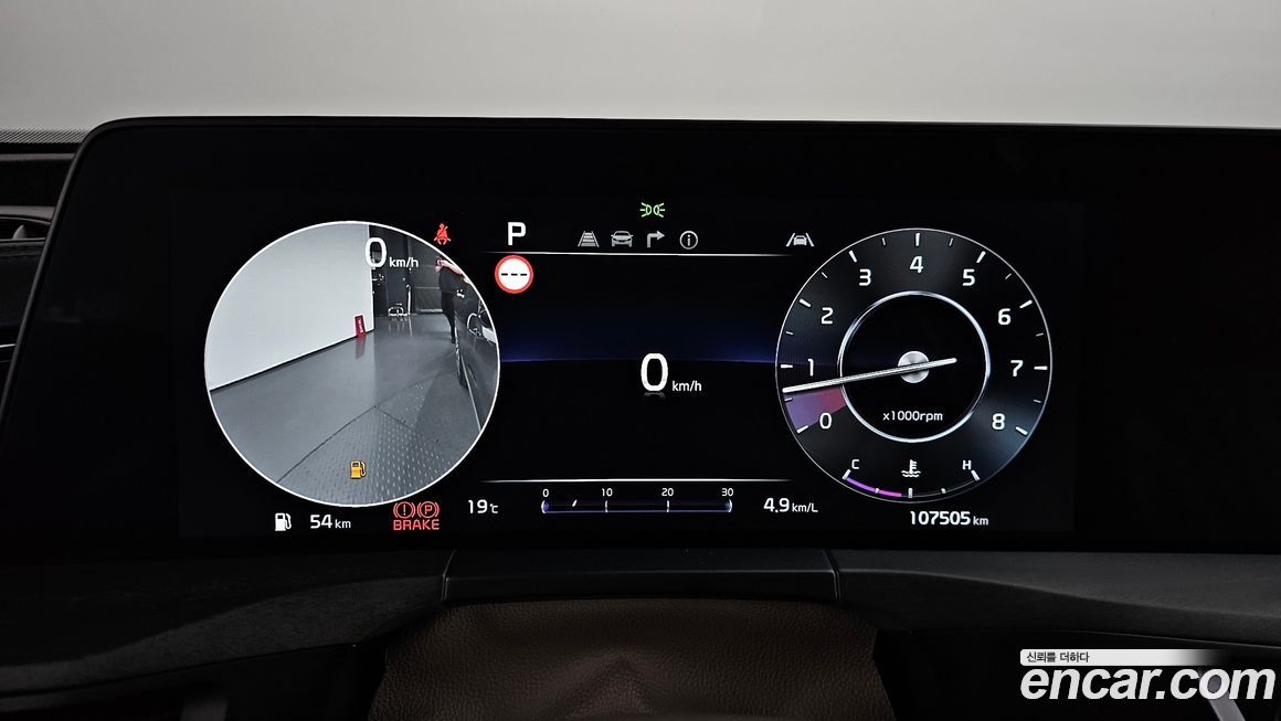 Kia K8 2022