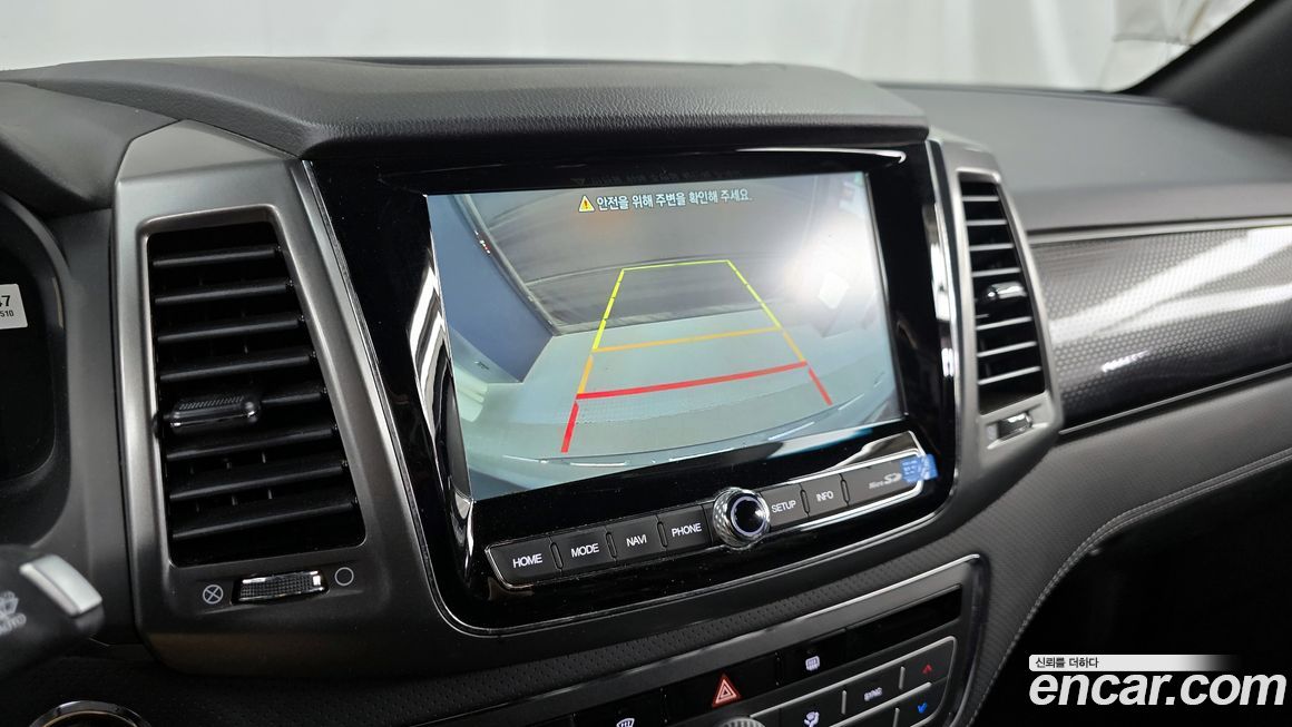 KG_Mobility_Ssangyong Rexton 2023