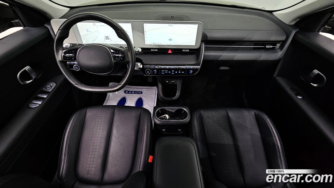 Hyundai Ioniq5 2023