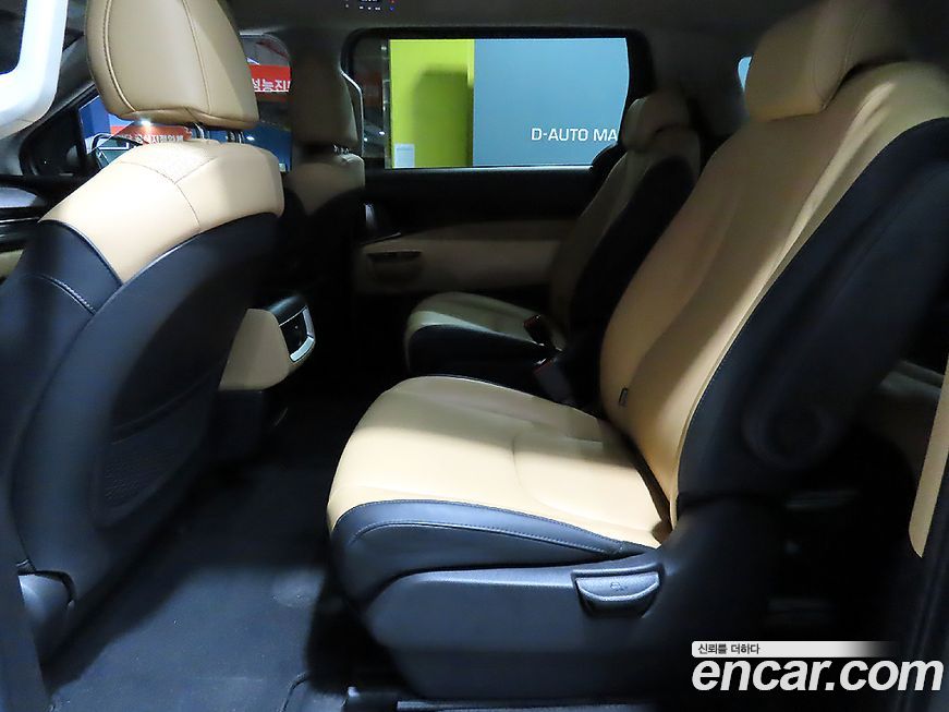 Kia Canival 2021