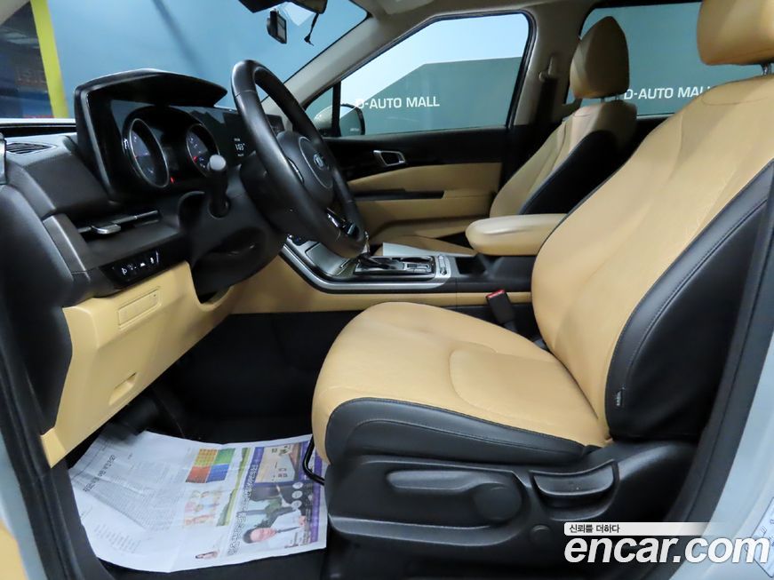 Kia Canival 2021