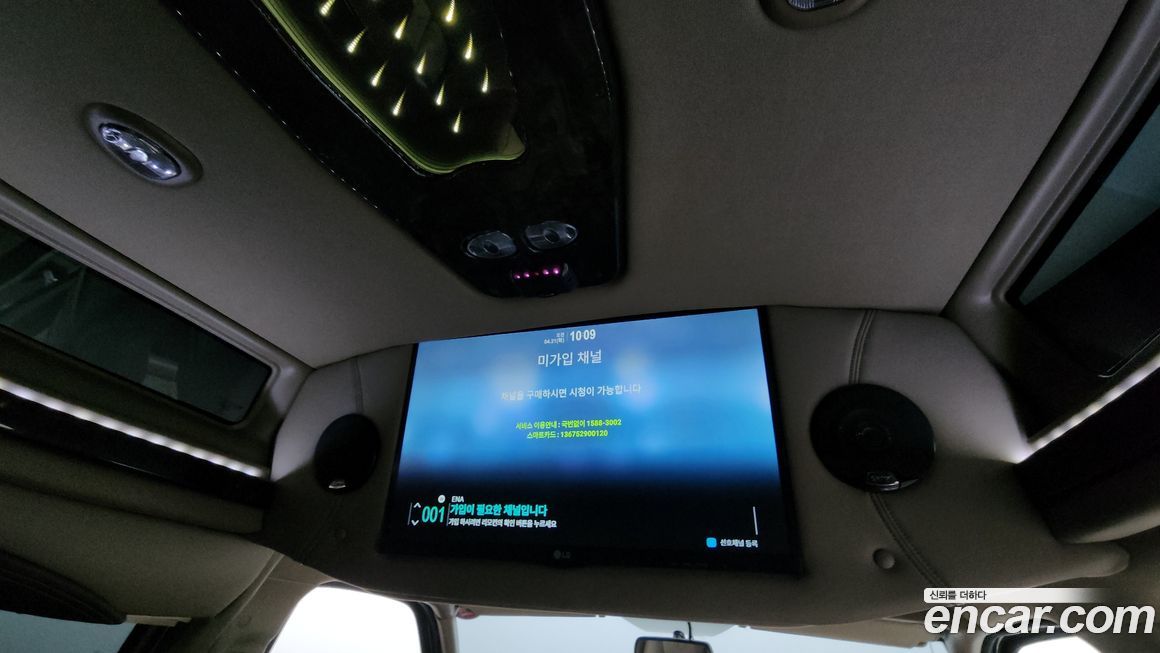 Chevrolet Express Van 2015