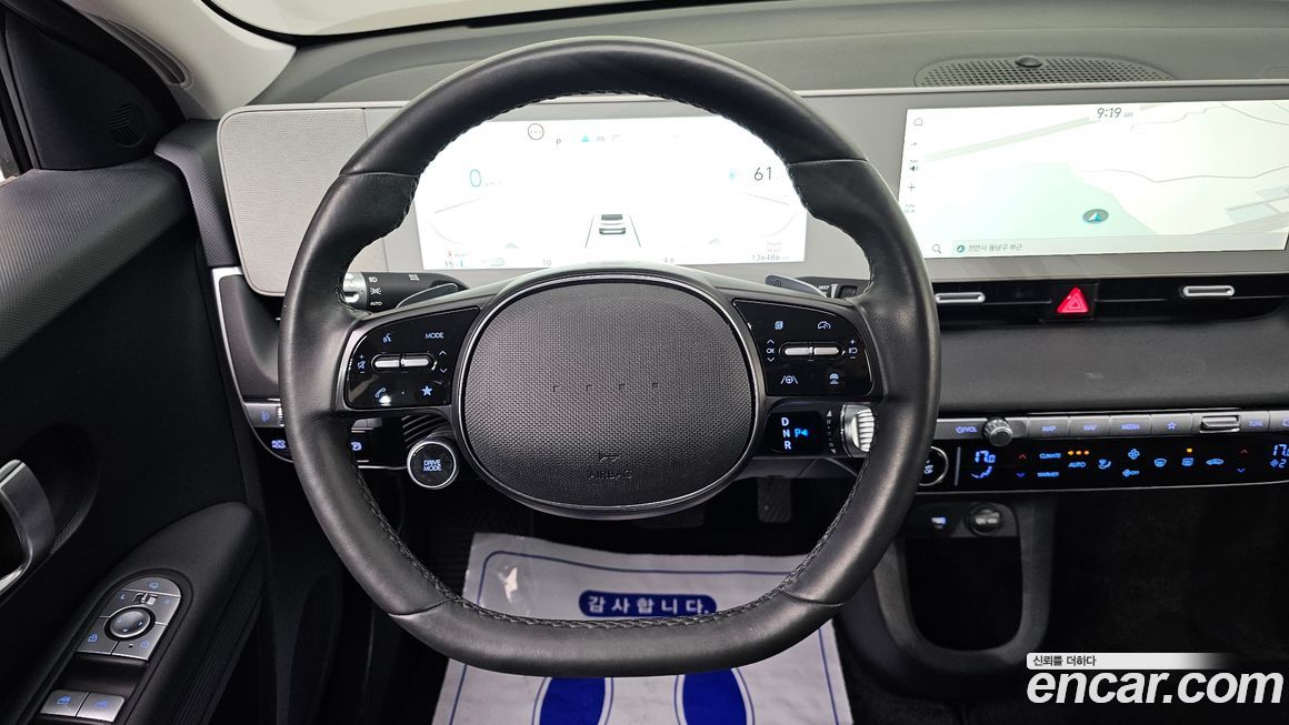 Hyundai Ioniq5 2023