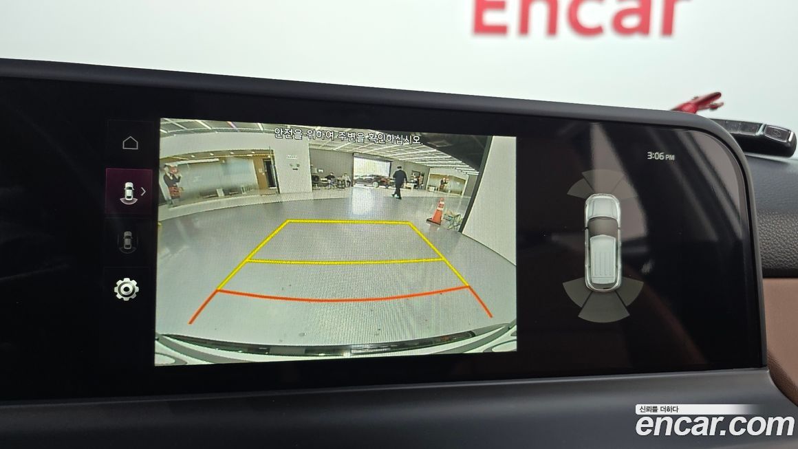 Kia Seltos 2025