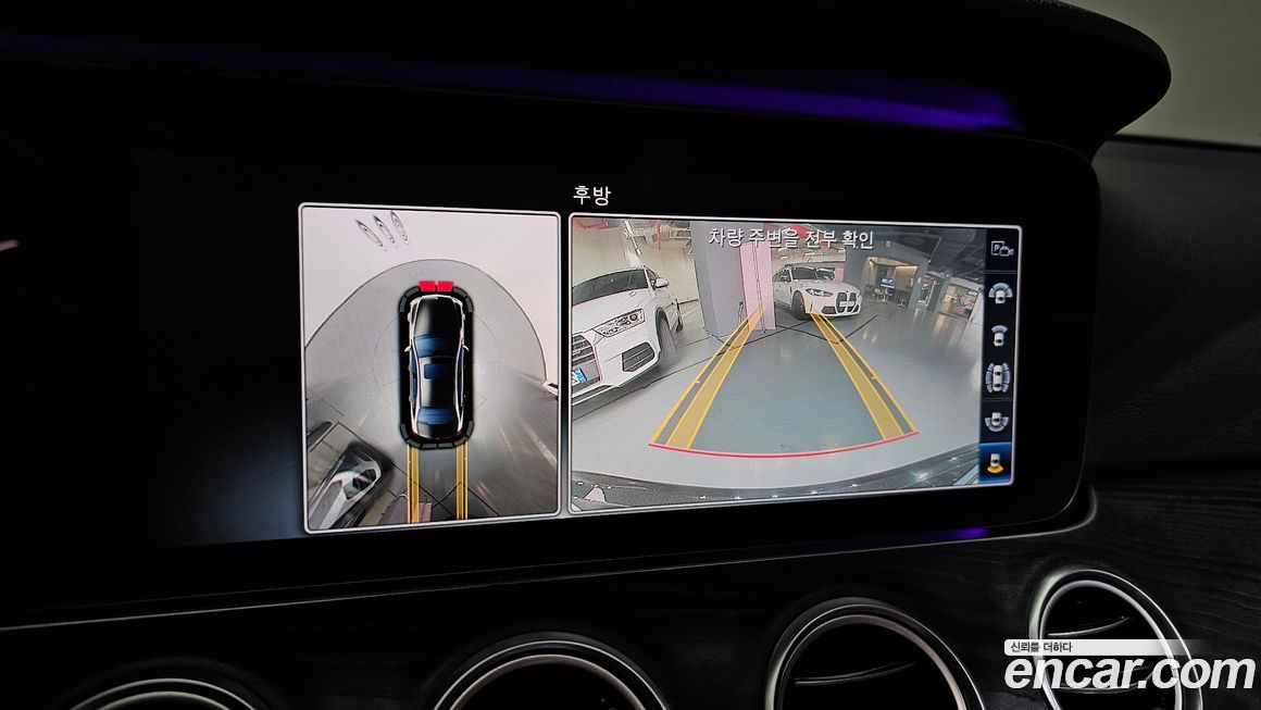 Mercedes-Benz E-Class 2018