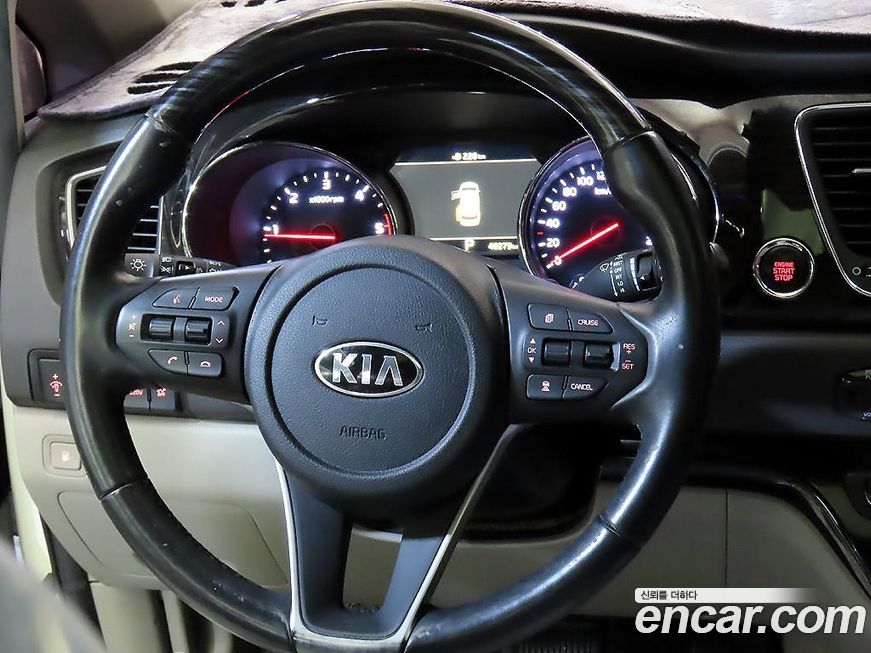 Kia Canival 2019