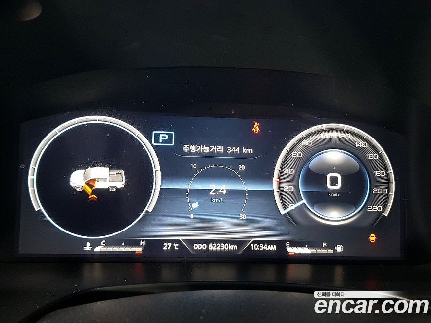 KG_Mobility_Ssangyong Rexton 2024