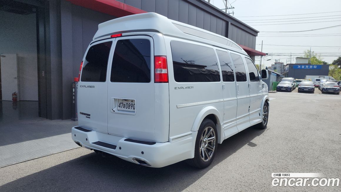 Chevrolet Express Van 2015