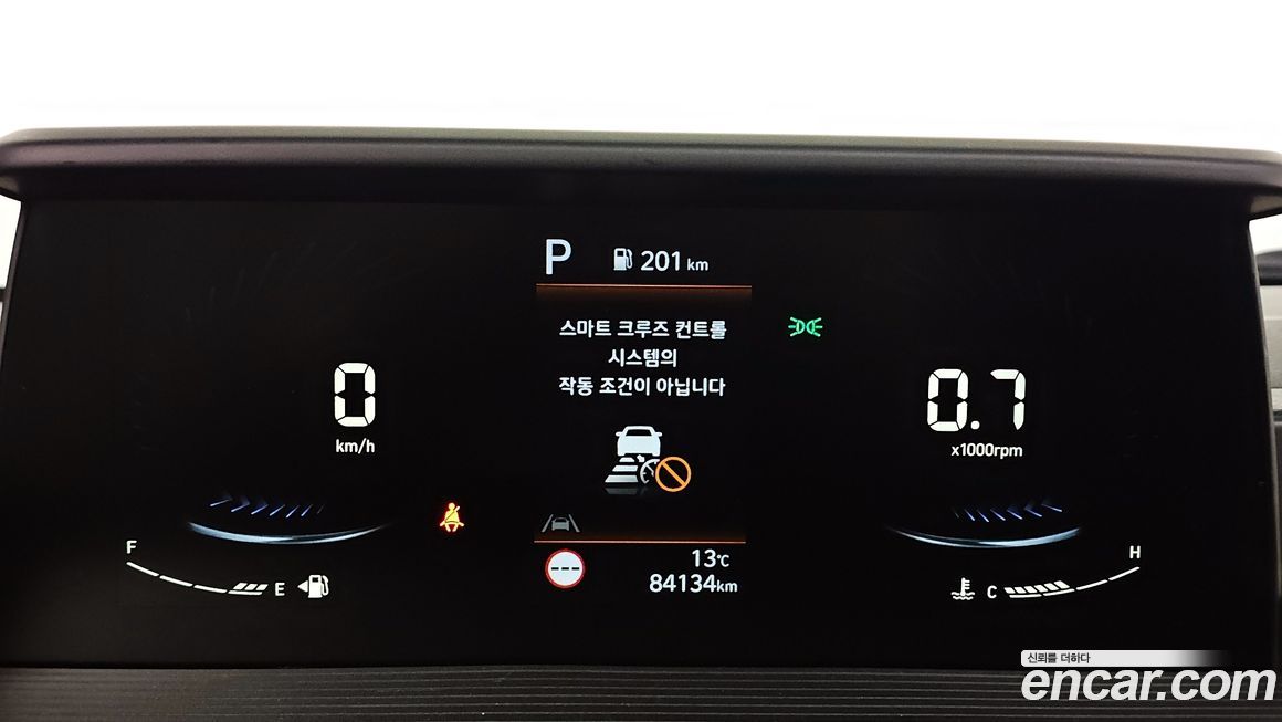 Hyundai Staria 2022