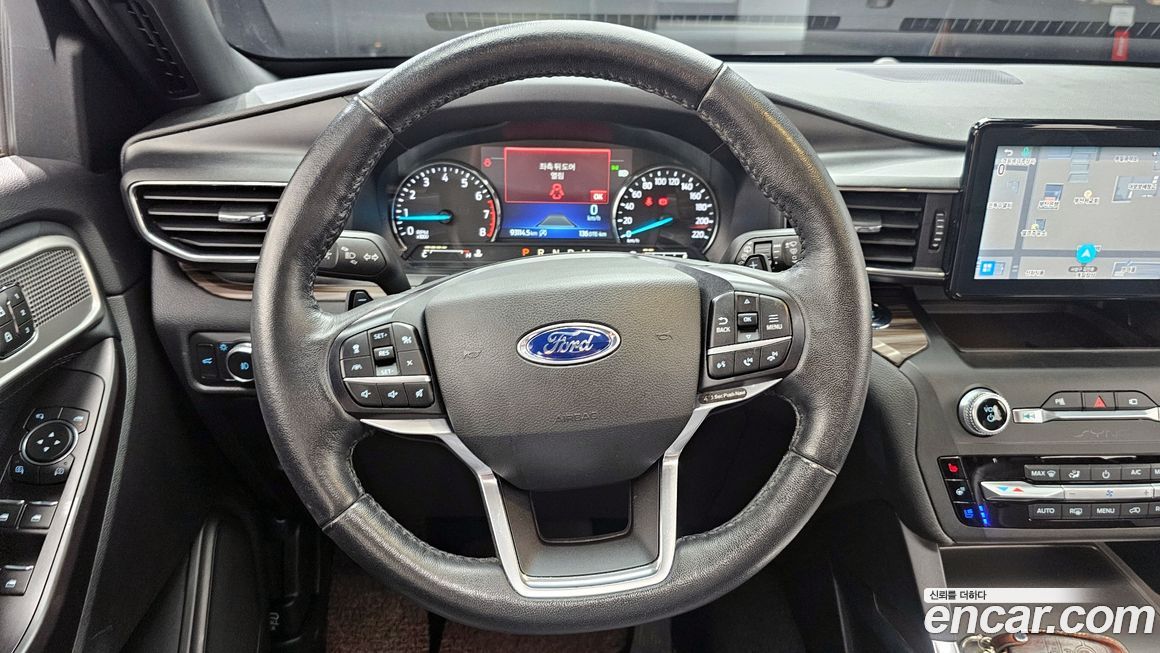 Ford Explorer 2020