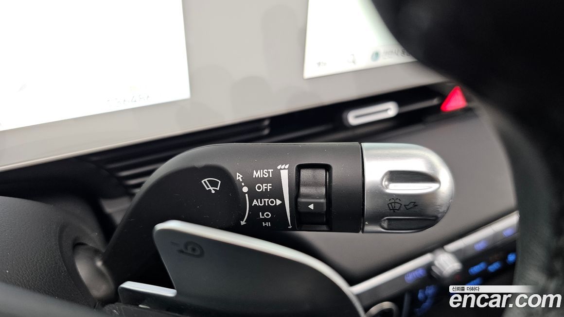 Hyundai Ioniq5 2023