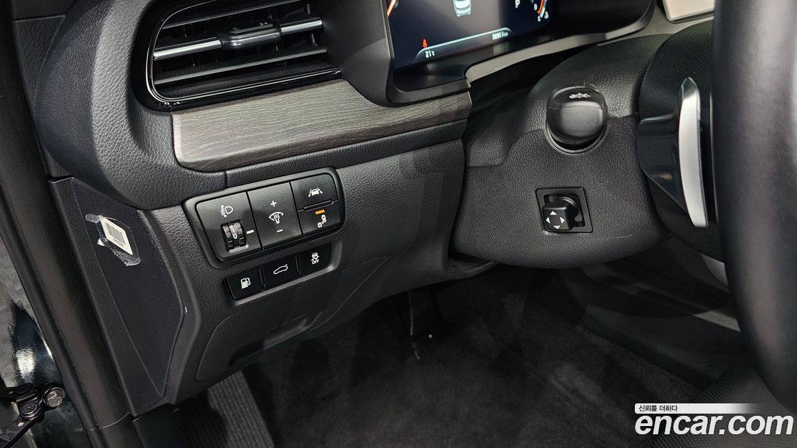 Kia K7 2020