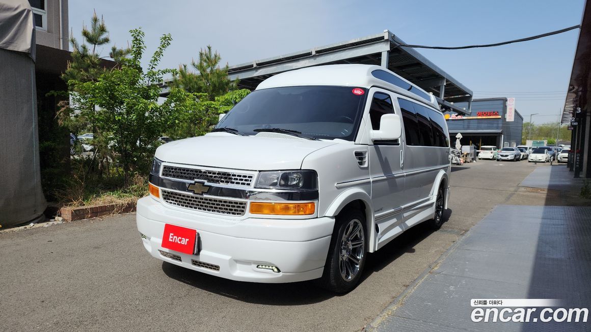 Chevrolet Express Van 2015