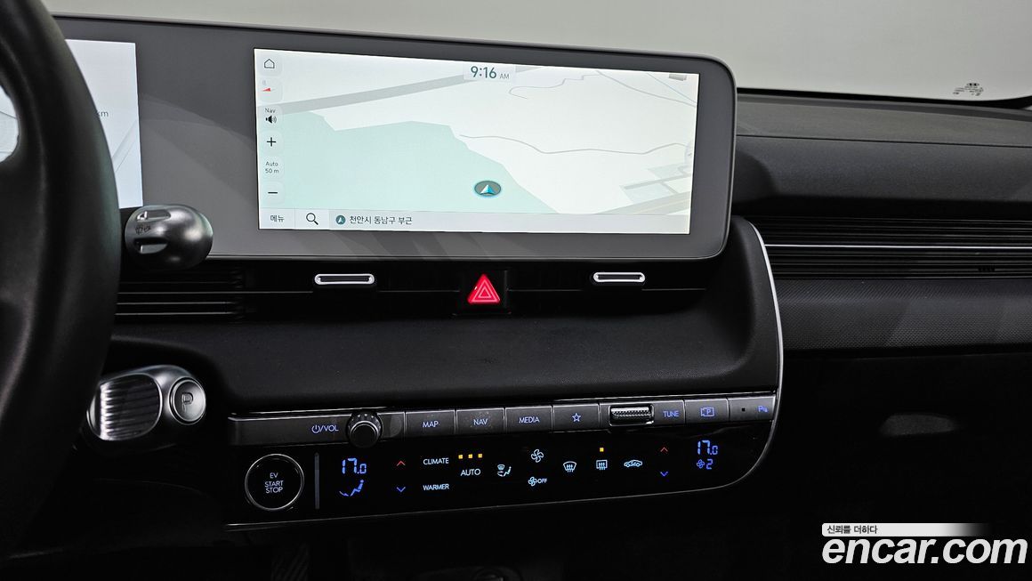 Hyundai Ioniq5 2023