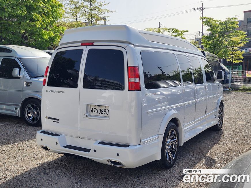 Chevrolet Express Van 2015