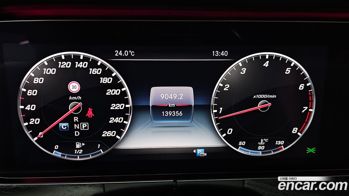 Mercedes-Benz E-Class 2018