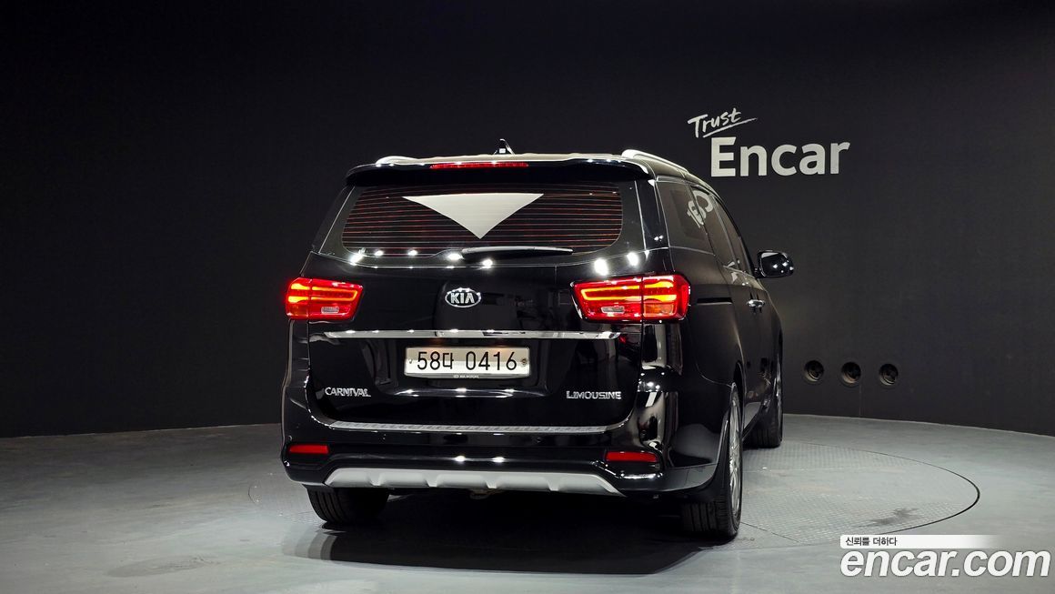 Kia Canival 2019