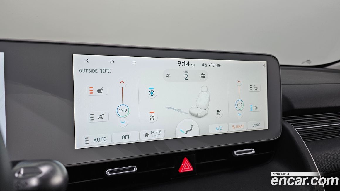 Hyundai Ioniq5 2023