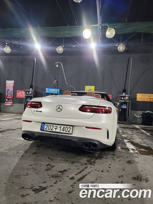 Mercedes-Benz E-Class 2018