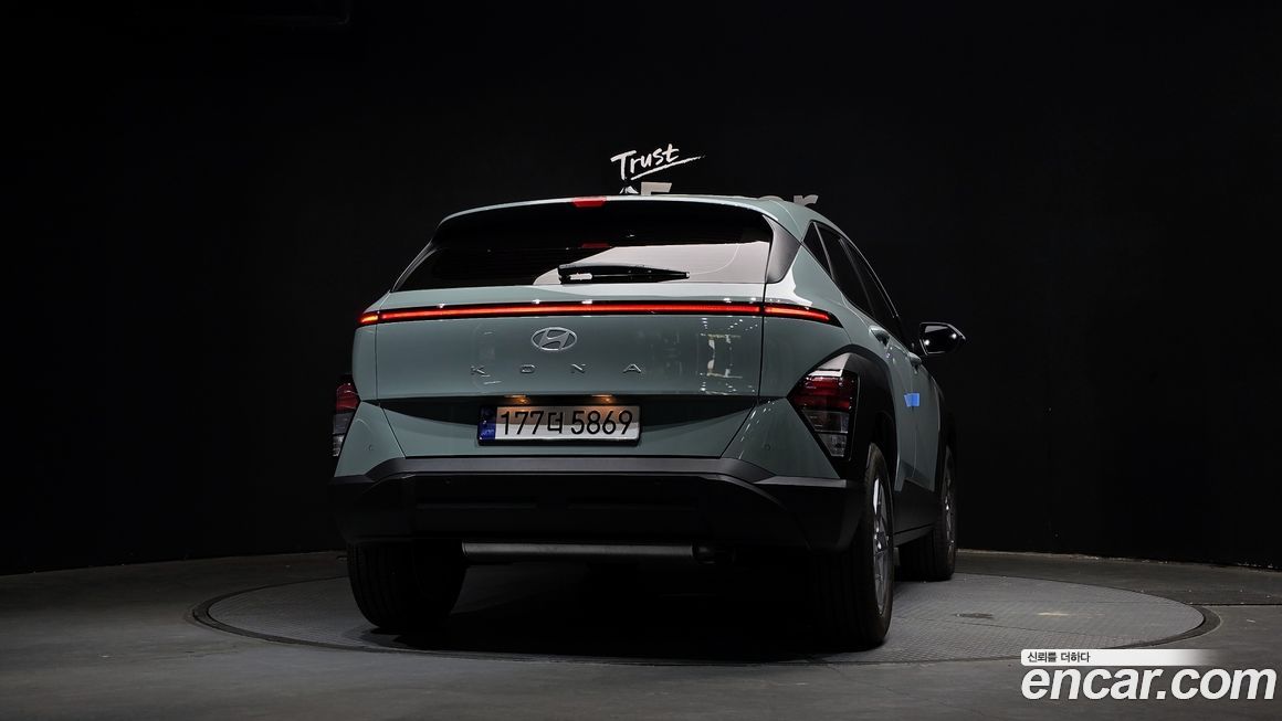 Hyundai Kona 2025