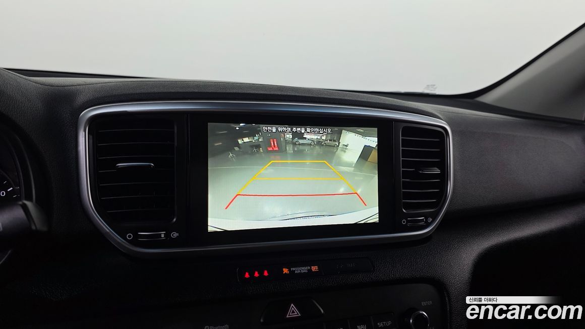 Kia Sportage 2020