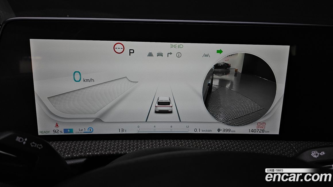 Kia EV6 2022