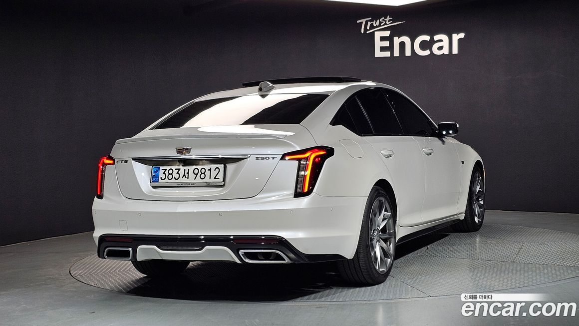 Cadillac CT5 2020