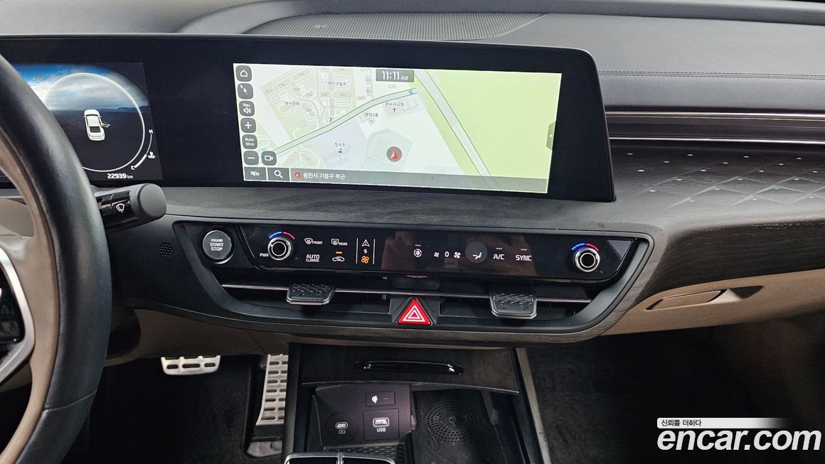 Kia K8 2023