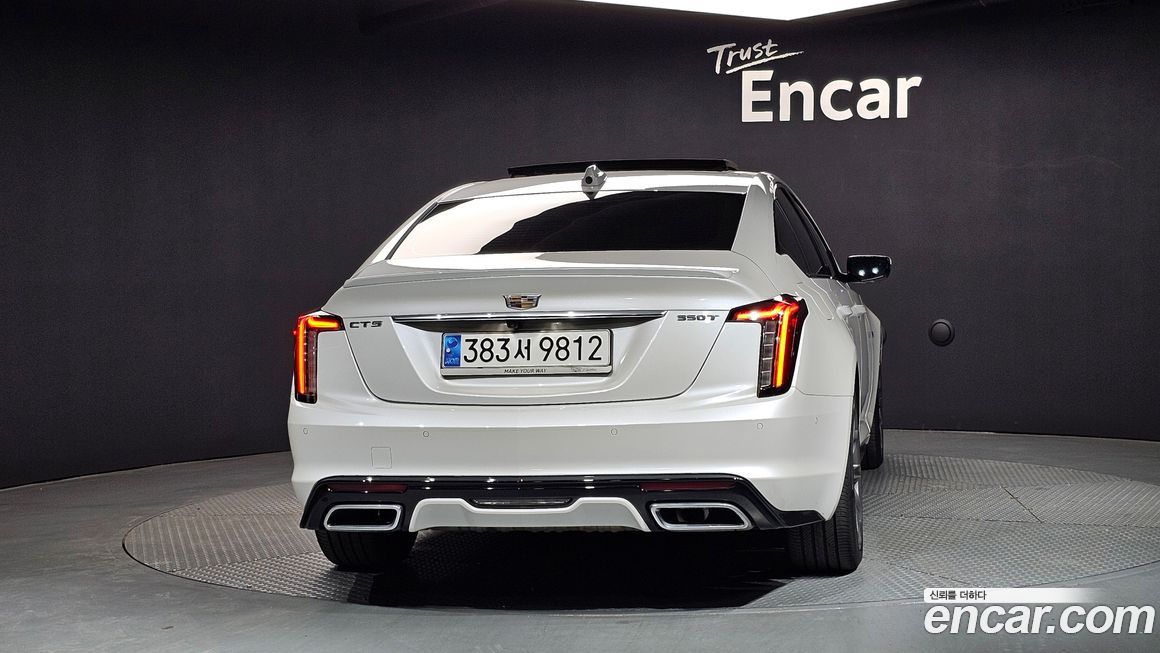 Cadillac CT5 2020