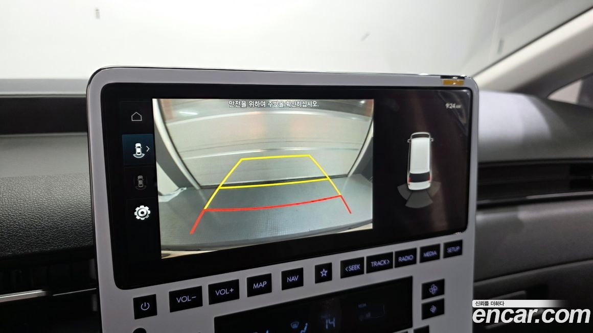 Hyundai Staria 2022