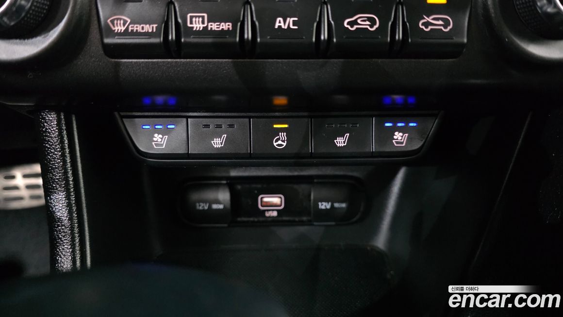 Kia Sportage 2020