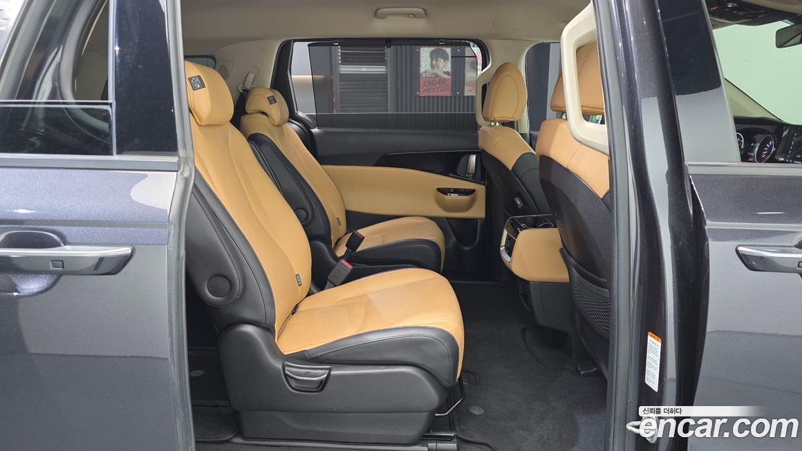 Kia Canival 2022