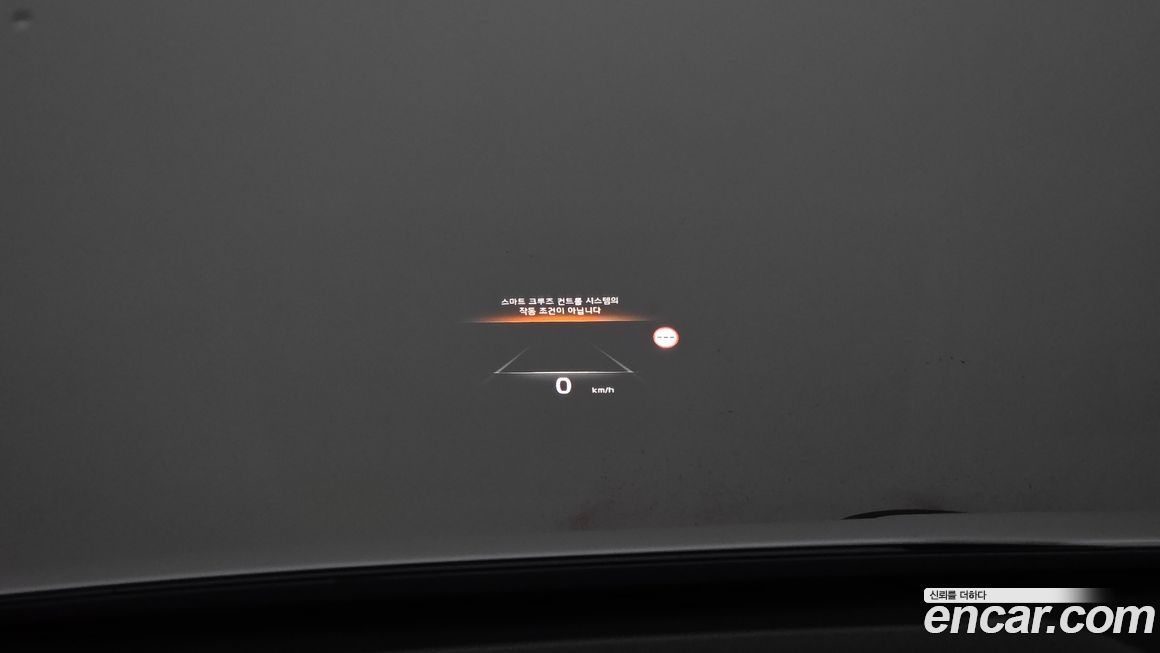 Kia Niro 2022