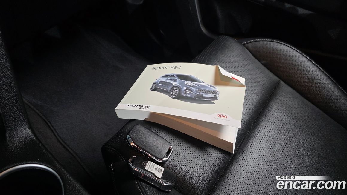 Kia Sportage 2020