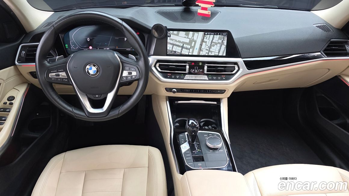 BMW 3-Series 2020