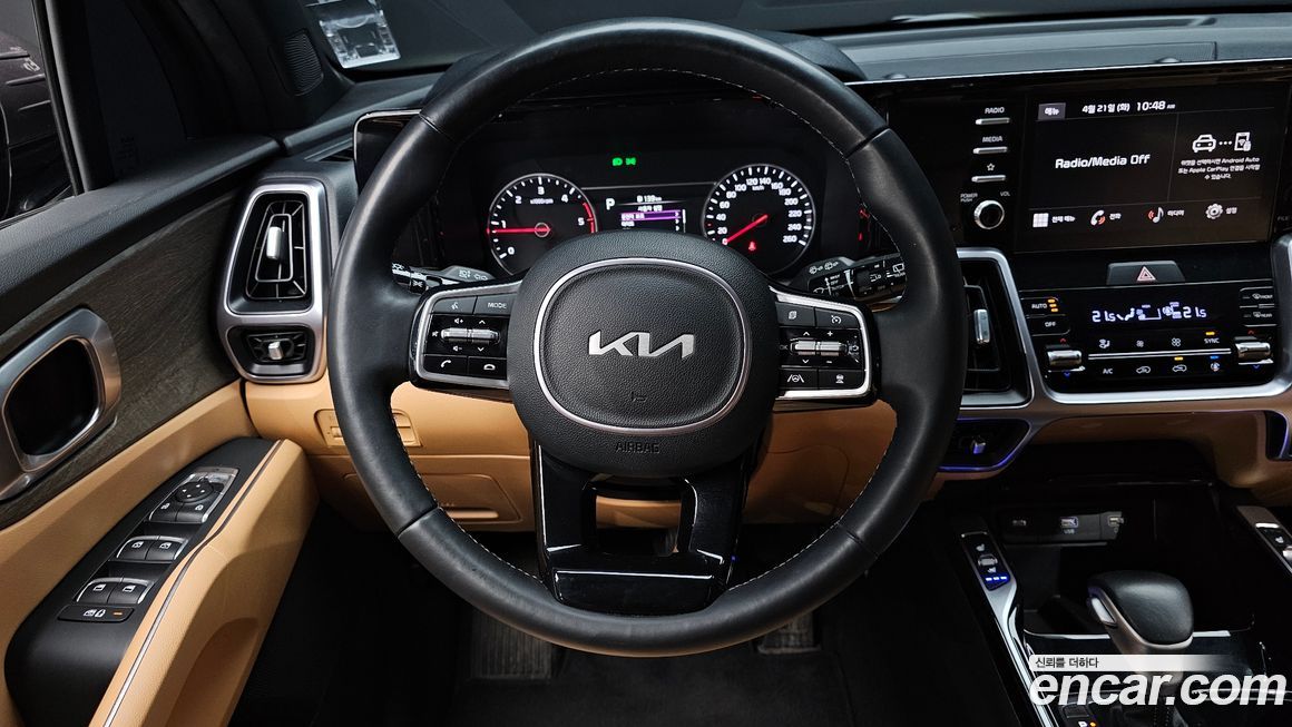 Kia Sorento 2023
