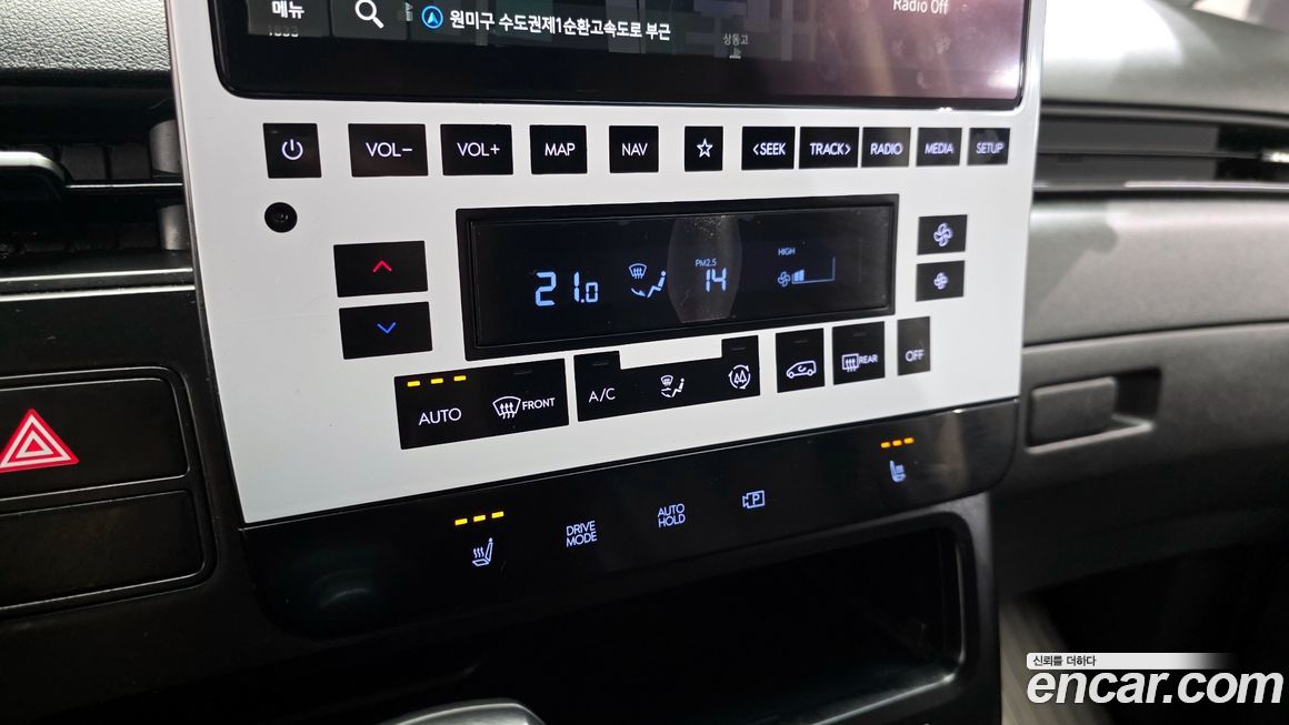 Hyundai Staria 2022
