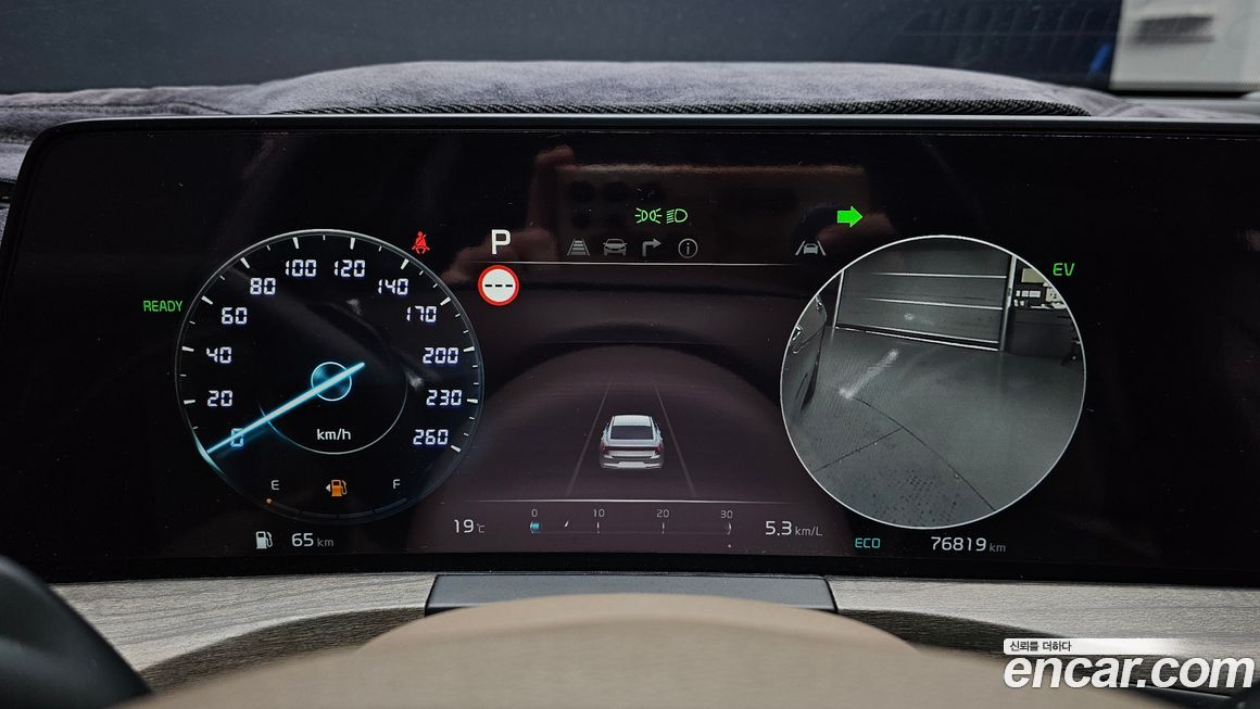Kia K8 2022