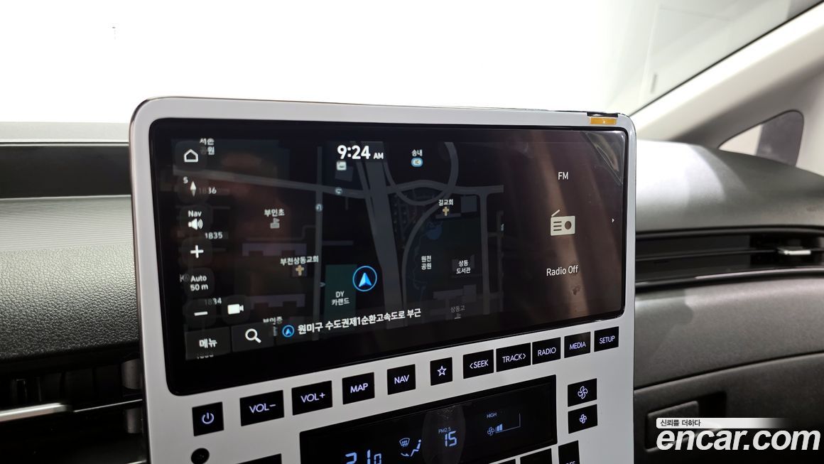 Hyundai Staria 2022