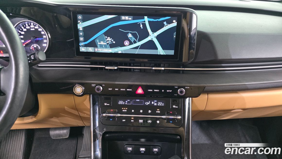 Kia Canival 2022