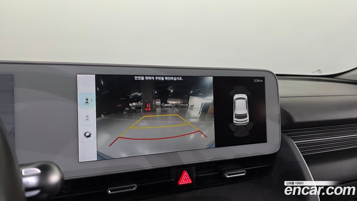 Hyundai Ioniq5 2022