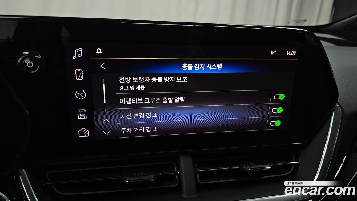 ChevroletGMDaewoo Trax 2024