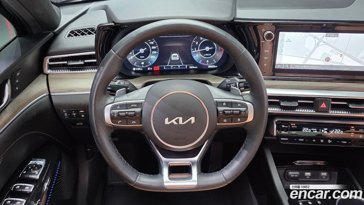 Kia K5 2023