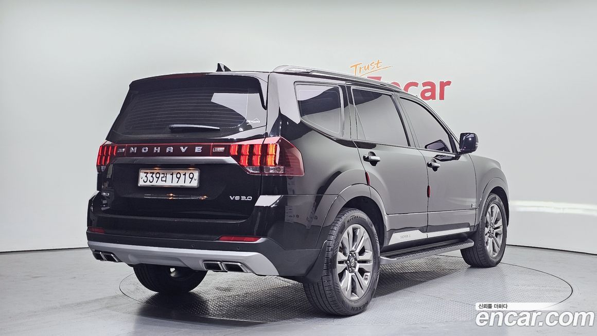 Kia Mohave 2020