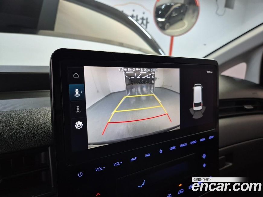Hyundai Staria 2023