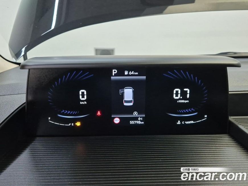 Hyundai Staria 2023
