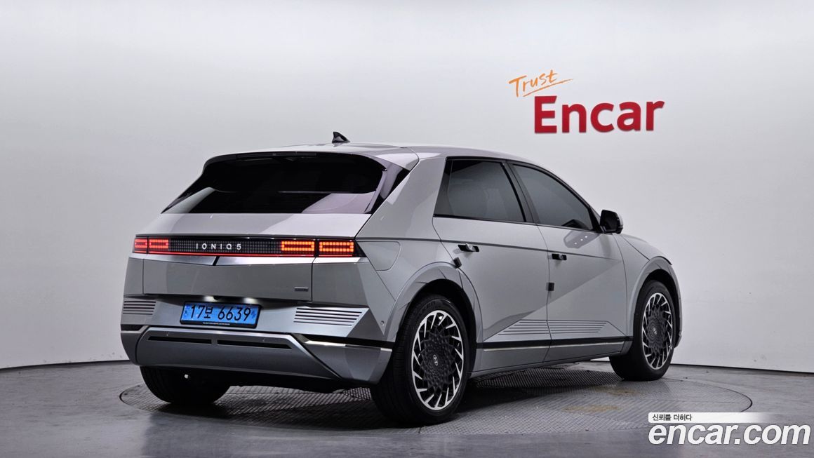 Hyundai Ioniq5 2022